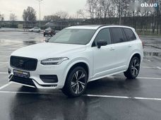 Продаж вживаних Volvo в Дніпропетровській області - купити на Автобазарі