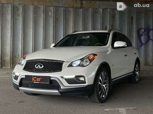 Infiniti QX50 2017 - фото 3