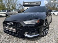 Продажа б/у Audi A4 в Киеве - купить на Автобазаре