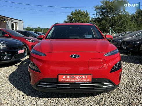 Hyundai Kona Electric 2021 - фото 15