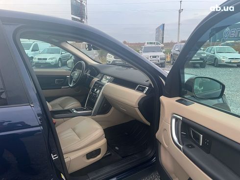 Land Rover Discovery Sport 2016 синий - фото 35