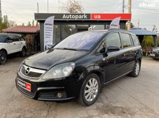 Opel универсал бу Винница - купить на Автобазаре