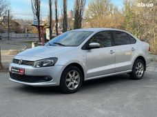 Купить Volkswagen бу в Украине - купить на Автобазаре