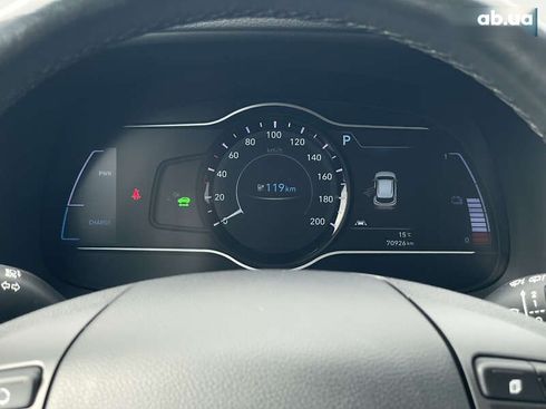 Hyundai Kona 2020 - фото 18