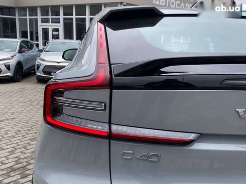 Volvo C40 Recharge 2024 - фото 30