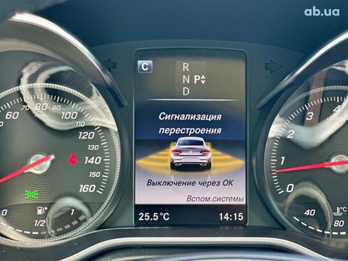 Mercedes-Benz C-Класс 2017 черный - фото 15