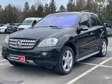 Продаж вживаних Mercedes-Benz M-Класс у Львові - купити на Автобазарі
