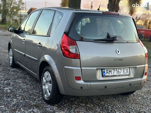 Renault Scenic 2007 - фото 10