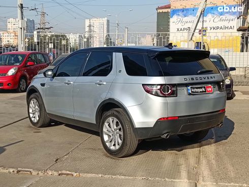 Land Rover Discovery Sport 2015 серый - фото 4