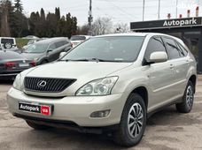 Продаж вживаних Lexus rx 300 в Вінницькій області - купити на Автобазарі