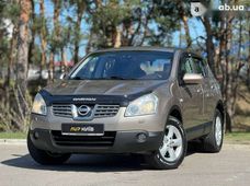Продажа б/у Nissan Qashqai в Киеве - купить на Автобазаре