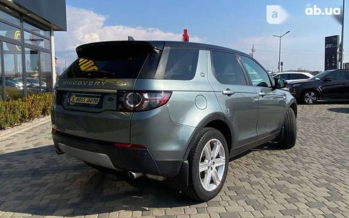 Land Rover Discovery Sport 2015 - фото 7