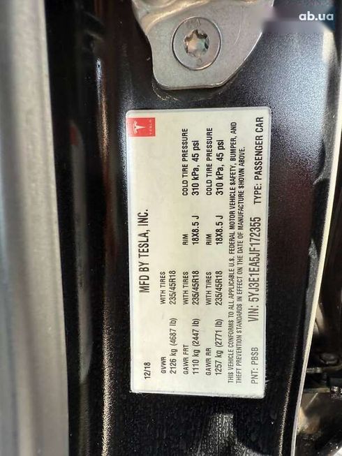 Tesla Model 3 2018 - фото 14