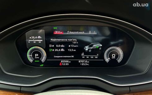 Audi Q5 2021 - фото 25