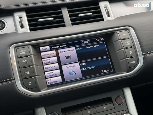 Land Rover Range Rover Evoque 2014 - фото 29