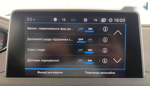 Peugeot 3008 2019 - фото 24
