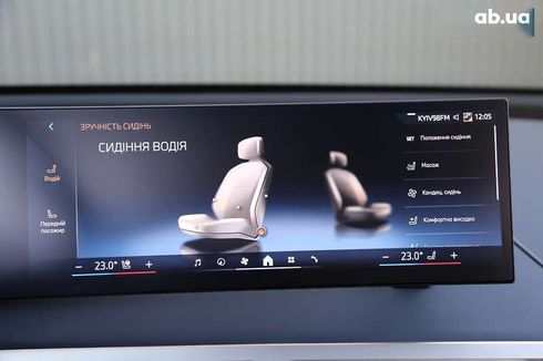 BMW iX 2023 - фото 21