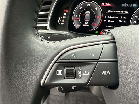 Audi Q8 2019 - фото 13