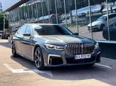 Купить BMW 7 серия бу в Украине - купить на Автобазаре