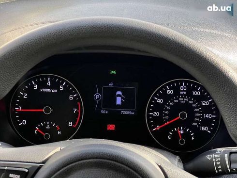 Kia Sportage 2017 - фото 18