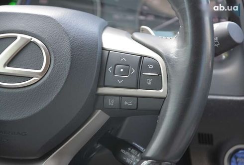 Lexus RX 2021 - фото 29