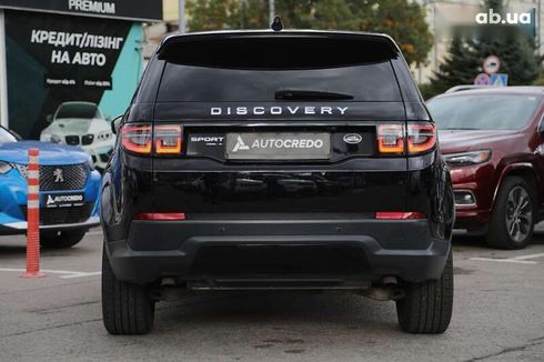 Land Rover Discovery Sport 2019 - фото 5