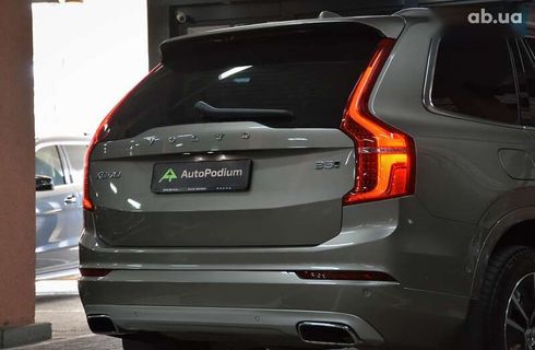 Volvo XC90 2020 - фото 12