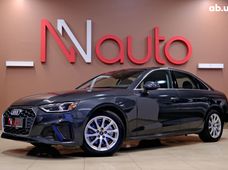 Автомобиль бензин Ауди A4 б/у в Одессе - купить на Автобазаре