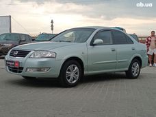 Автомобиль бензин Ниссан б/у - купить на Автобазаре