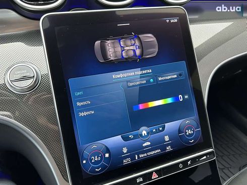 Mercedes-Benz C-Класс 2021 - фото 30