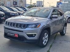 Купить авто бу в Украине - купить на Автобазаре