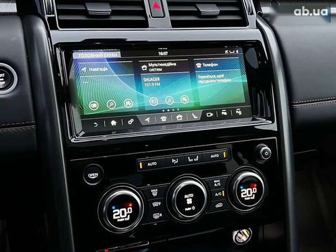 Land Rover Discovery 2019 - фото 13