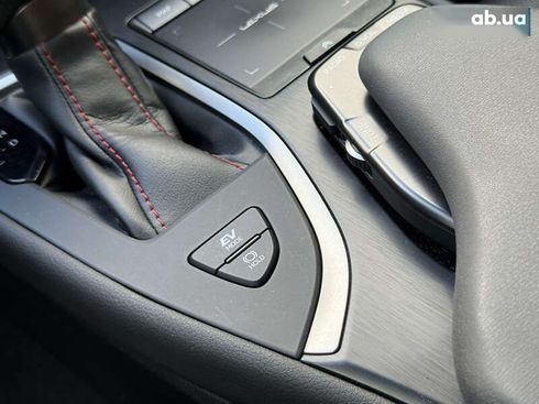 Lexus UX 2020 - фото 28