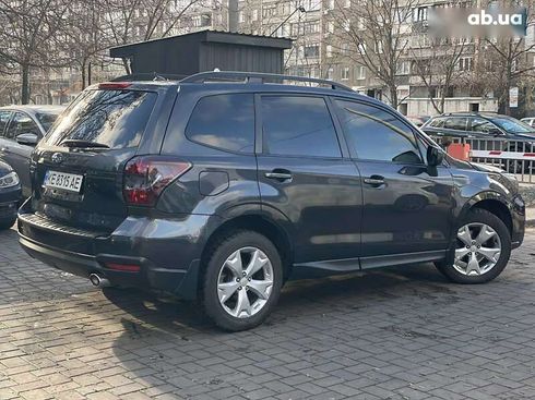 Subaru Forester 2014 - фото 4