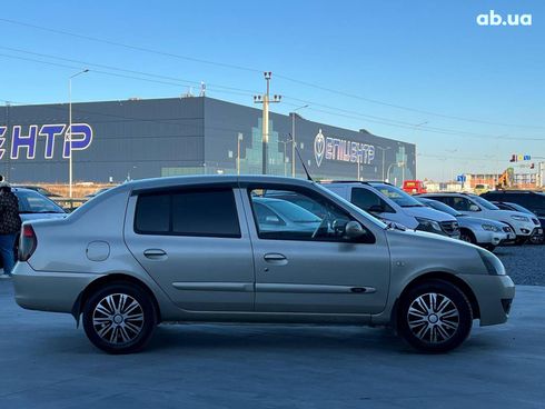 Renault Clio 2006 бежевый - фото 11