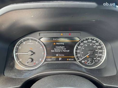 Mitsubishi Outlander 2022 - фото 23