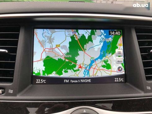 Infiniti QX80 2019 - фото 29