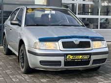 Купити Skoda бу в Івано-Франківську - купити на Автобазарі