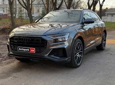 Продаж вживаних Audi в США - купити на Автобазарі