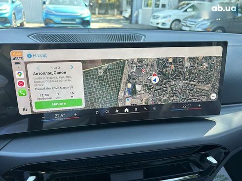 BMW i3 2025 - фото 24