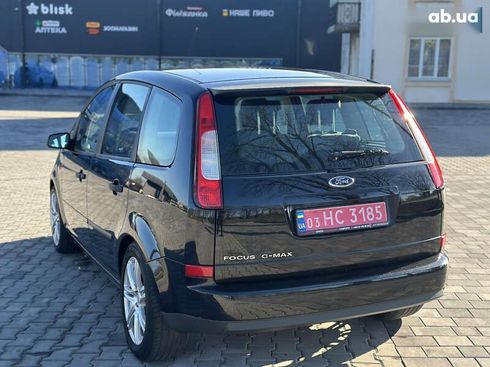 Ford C-Max 2005 - фото 12