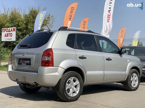 Hyundai Tucson 2008 - фото 14