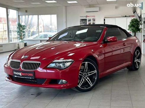 BMW 6 серия 2008 - фото 4