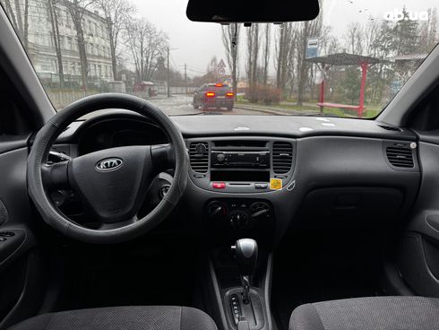 Kia Rio 2008 красный - фото 48