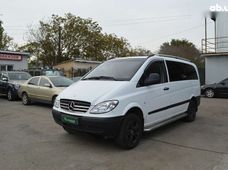 Купити Mercedes бу в Одесі - купити на Автобазарі