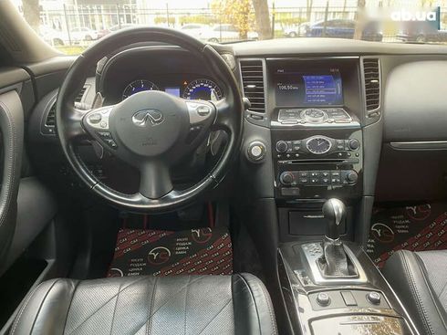 Infiniti QX70 2015 - фото 29