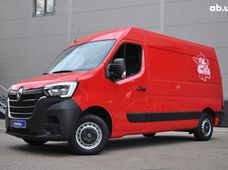 Продажа б/у Renault Master 2020 года в Киеве - купить на Автобазаре