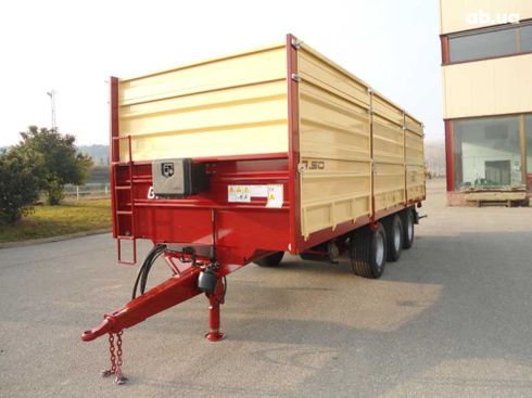 Gili R900TR 2025 - фото 4