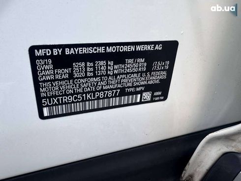 BMW X3 2019 - фото 24