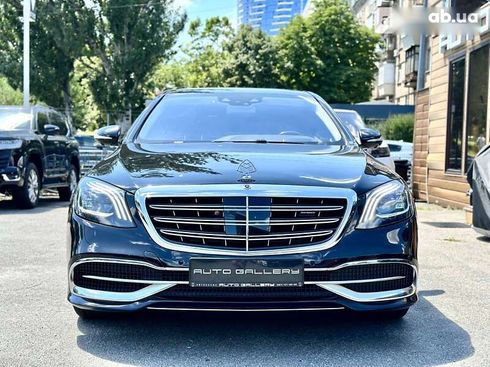 Mercedes-Benz Maybach S-Class 2017 - фото 6